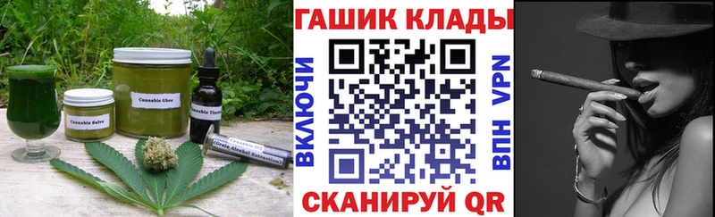 Cannafood конопля  дарк нет наркотические препараты  Краснотурьинск 