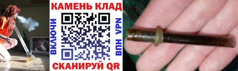 ГАШ Изолятор  наркошоп  площадка Telegram  Краснотурьинск 