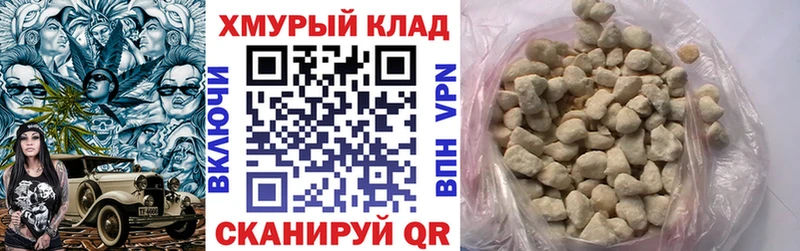 Героин герыч  KRAKEN зеркало  Краснотурьинск 