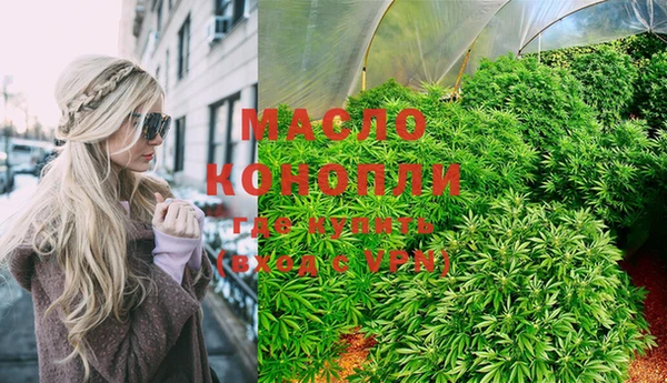 кокаин перу Козельск