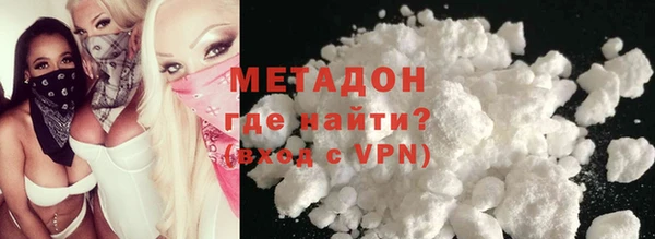 сатива Костерёво