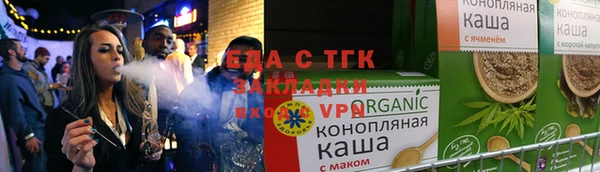 бутик Коряжма