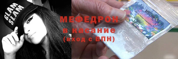 бутик Коряжма