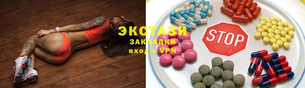 альфа пвп VHQ Корсаков