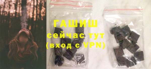 сатива Костерёво