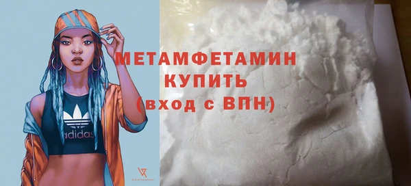 бутик Коряжма
