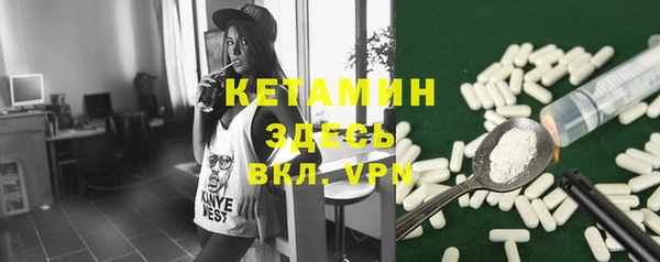 сатива Костерёво