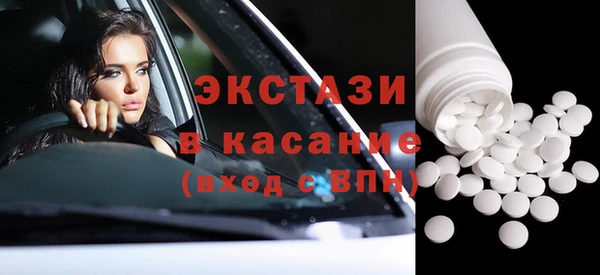 бутик Коряжма