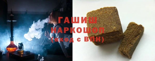 бутик Коряжма