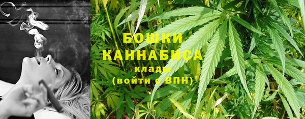 бутик Коряжма