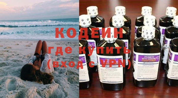 бутик Коряжма