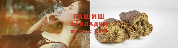 альфа пвп VHQ Корсаков