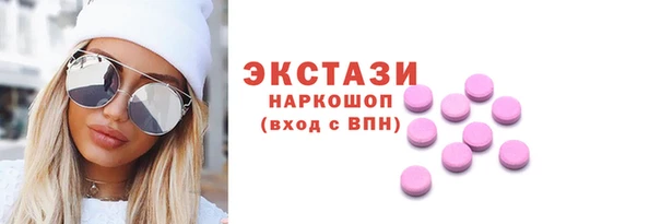 альфа пвп VHQ Корсаков