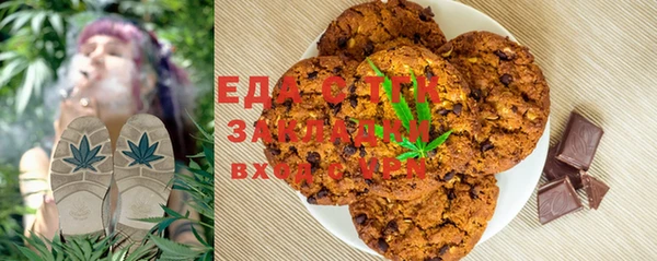 альфа пвп VHQ Корсаков