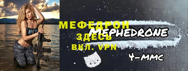 сатива Костерёво