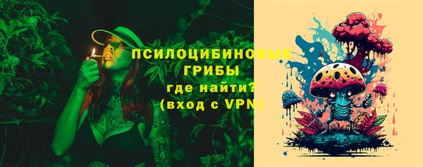 бутик Коряжма