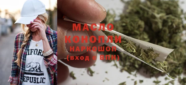 сатива Костерёво