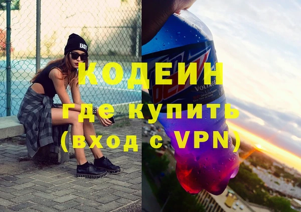 сатива Костерёво