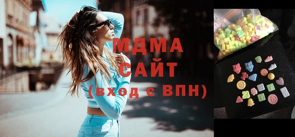 альфа пвп VHQ Корсаков
