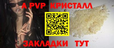 мдпв Ярославль