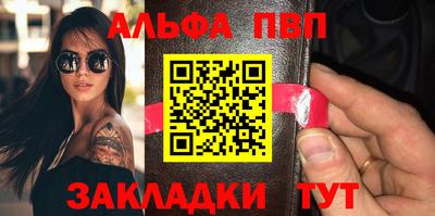 MDMA Premium VHQ Ярцево