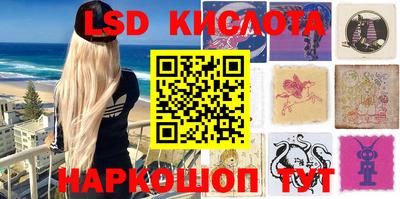 MDMA Premium VHQ Ярцево