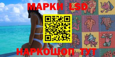 таблы Янаул