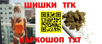таблы Янаул