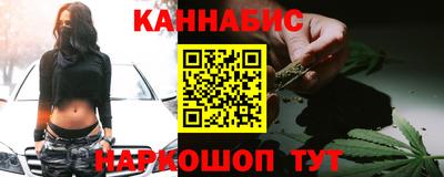 MDMA Premium VHQ Ярцево