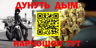 MDMA Premium VHQ Ярцево
