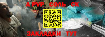 мдпв Ярославль
