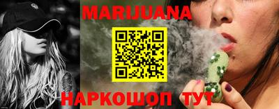 таблы Янаул