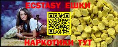 мдпв Ярославль
