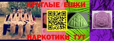 MDMA Premium VHQ Ярцево