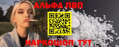 MDMA Premium VHQ Ярцево