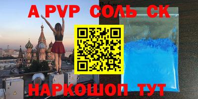 MDMA Premium VHQ Ярцево