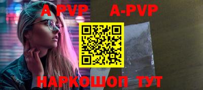 MDMA Premium VHQ Ярцево