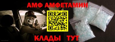 MDMA Premium VHQ Ярцево