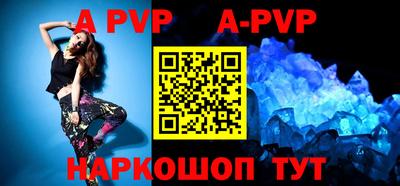 MDMA Premium VHQ Ярцево