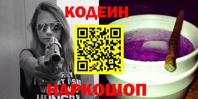 мдпв Ярославль