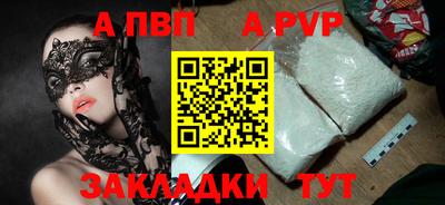 MDMA Premium VHQ Ярцево