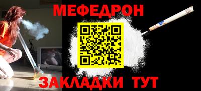 MDMA Premium VHQ Ярцево