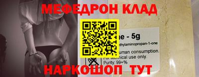 мдпв Ярославль