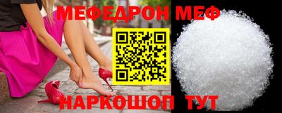 мдпв Ярославль