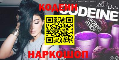 таблы Янаул