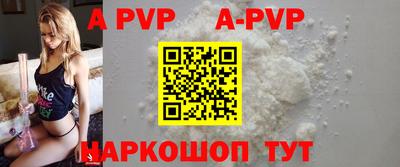 MDMA Premium VHQ Ярцево