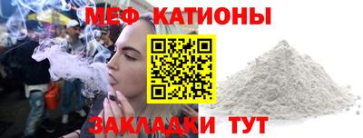 мдпв Ярославль