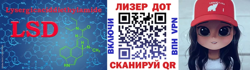 цены наркотик  блэк спрут маркетплейс  ЛСД экстази ecstasy  Краснотурьинск 