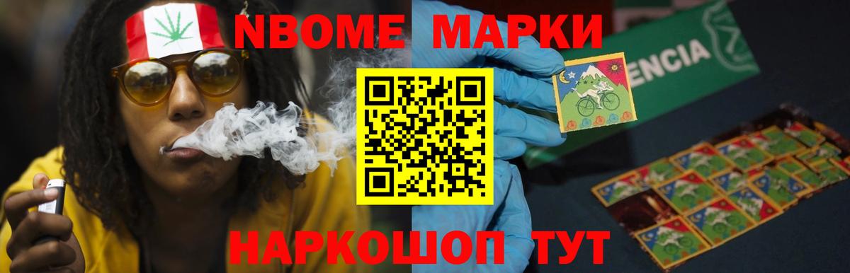 LSD-25 экстази кислота  Вход с VPN  Краснотурьинск  LSD-25 экстази кислота 